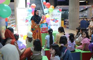 جشن روز دختر در فروشگاه کتاب کودک و نوجوان / گزارش تصویری