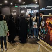 اولین اجرای نمایش «علیا مخدره» با استقبال بانوان در باغ کتاب تهران برگزار شد 