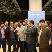 بازدید اعضای شورای عالی استان‌ها از باغ کتاب تهران