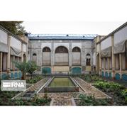 عمارت مسعودیه؛ اولین کتابخانه موزه ایران
