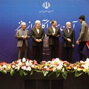افتتاح نخستین پردیس مغز خاورمیانه در باغ کتاب تهران