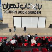 اولین برنامه سلسه تورهای عکاسی باغ کتاب تهران برگزار شد