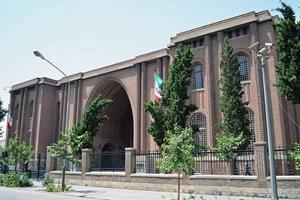 تجلی هنر و تاریخ ایران در «موزه‌های تهران»