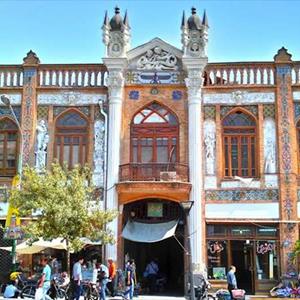 سفر به محدوده‌‌ای قدیمی در شهر تهران