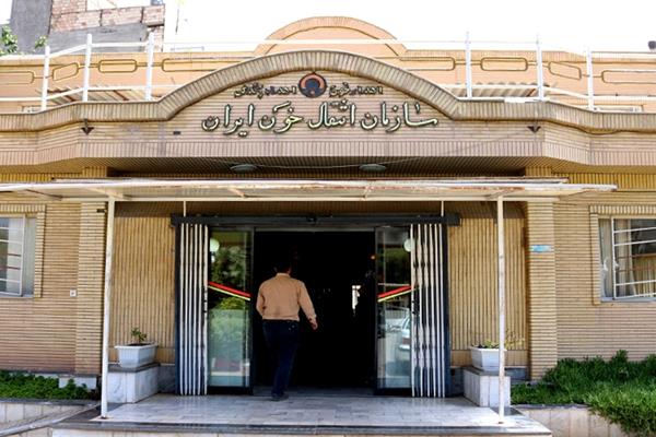 انتقال خون در ایستگاه چهارشنبه‌های تهران