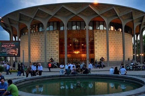 روایتی از قلب تپنده تئاتر تهران